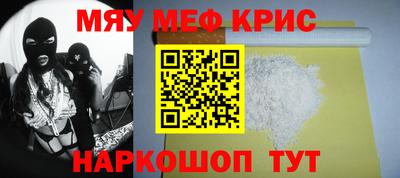 соль курить ск Ивантеевка