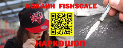 гашик Иваново