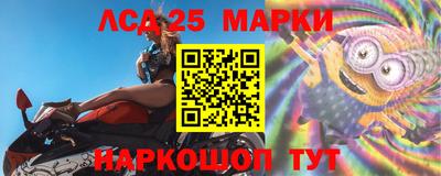 PSILOCYBIN Ефремов