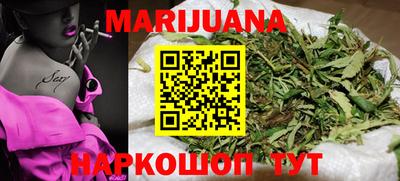 спиды Железноводск