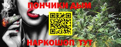 соль курить ск Ивантеевка