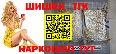 PSILOCYBIN Ефремов