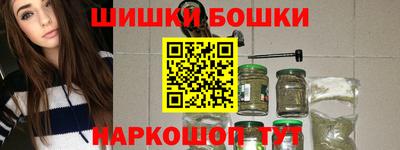 PSILOCYBIN Ефремов