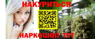 PSILOCYBIN Ефремов
