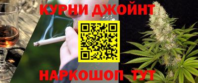PSILOCYBIN Ефремов