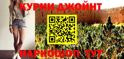 PSILOCYBIN Ефремов