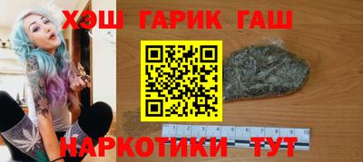 PSILOCYBIN Ефремов
